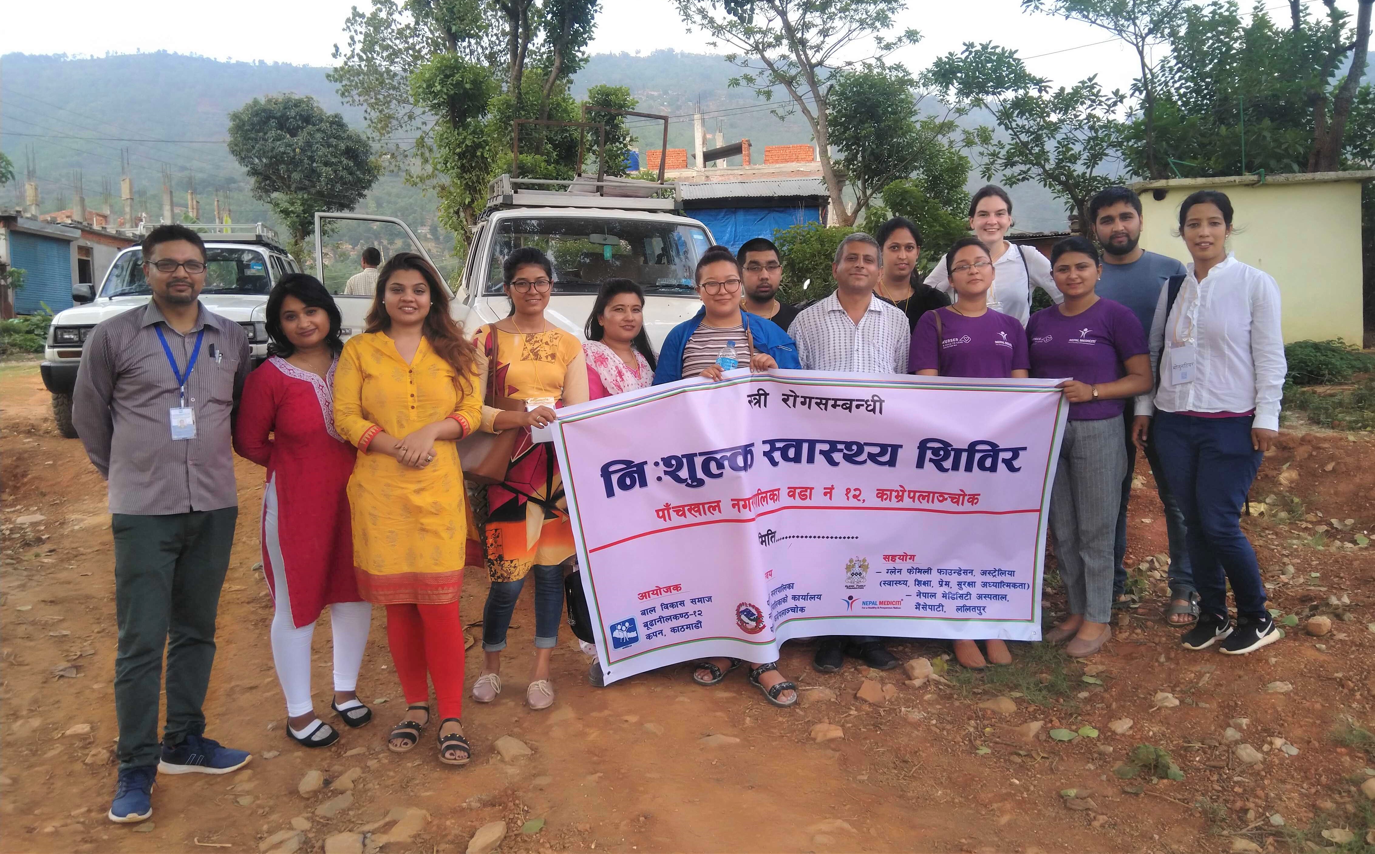 Gynaecological Health Camp in Kavre, Nepal